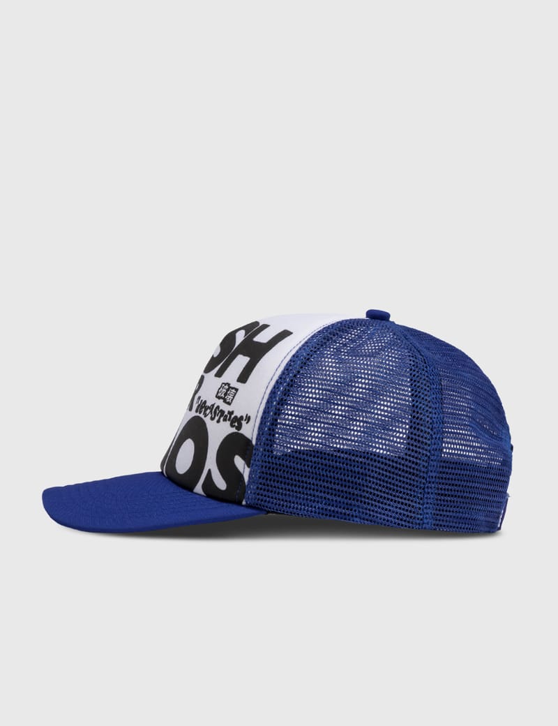 DEVÁ STATES - CHAOS Trucker Cap | HBX - Globally Curated Fashion