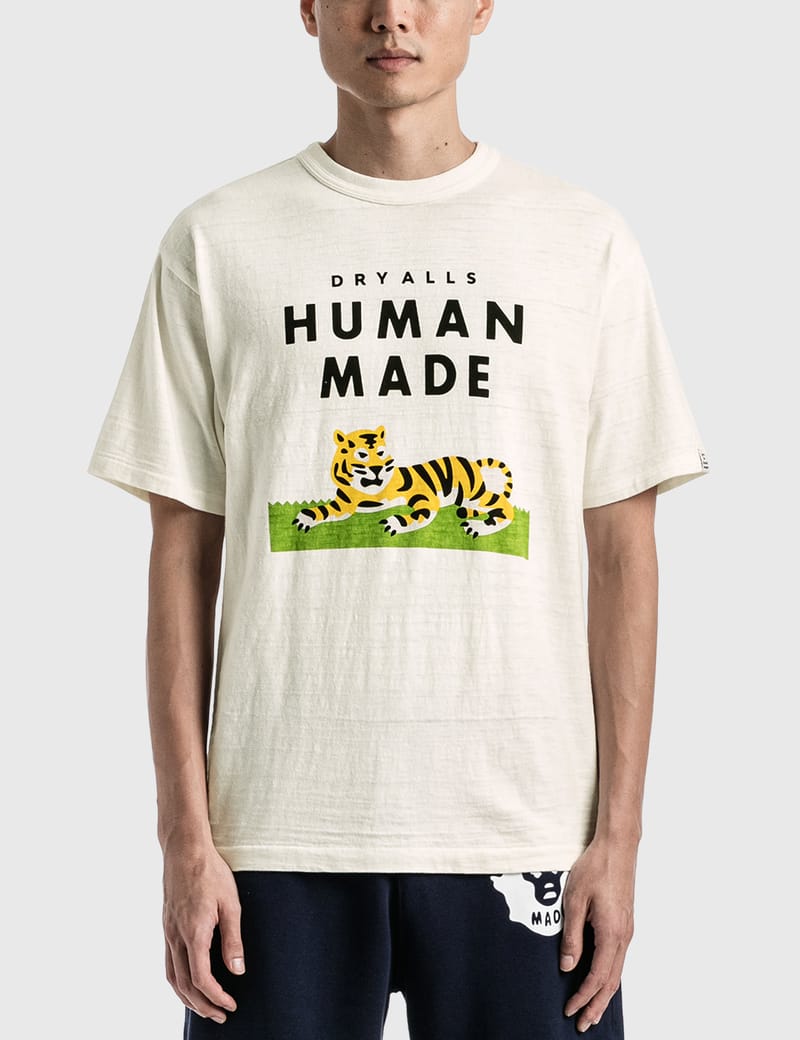Human Made - HUMAN MADE Tiger T-shirt | HBX - HYPEBEAST 為您搜羅 