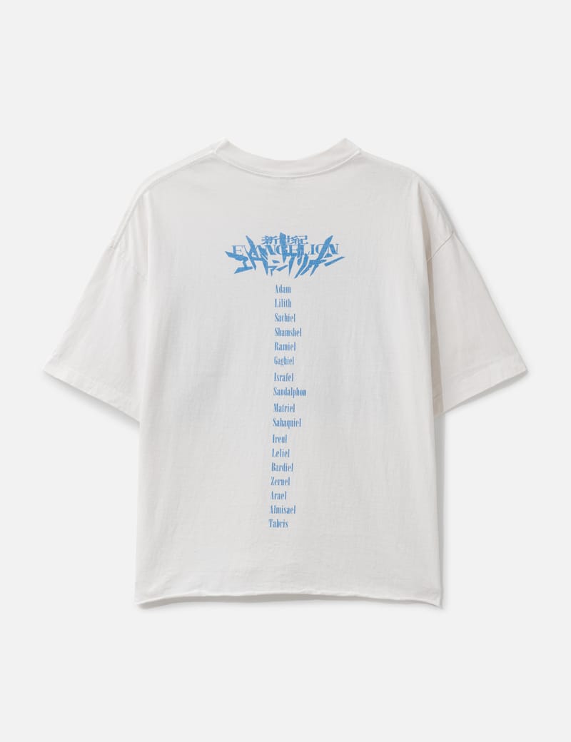 Saint Michael Dice T-Shirt - New beige 100% cotton tee | HBX