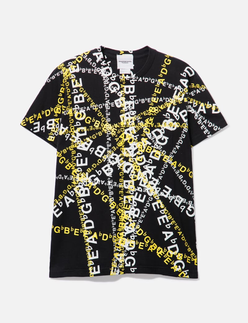 Off white t 2024 shirt do not cross