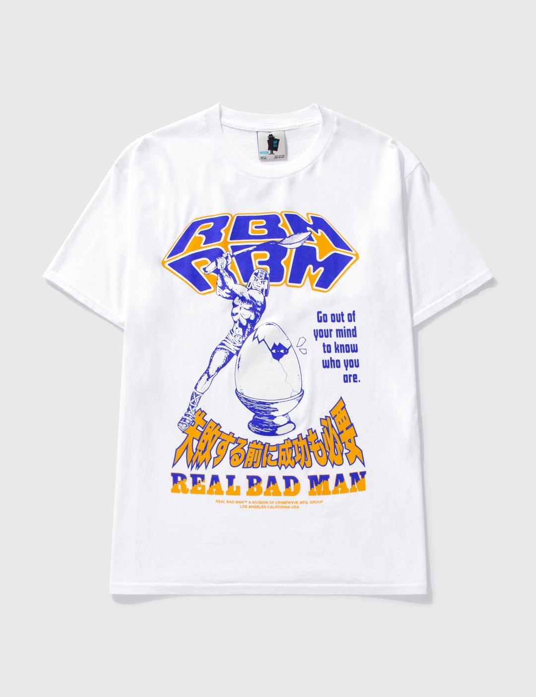 Real Bad Man - OUT OF YOUR MIND T-SHIRT | HBX - Globally Curated ...