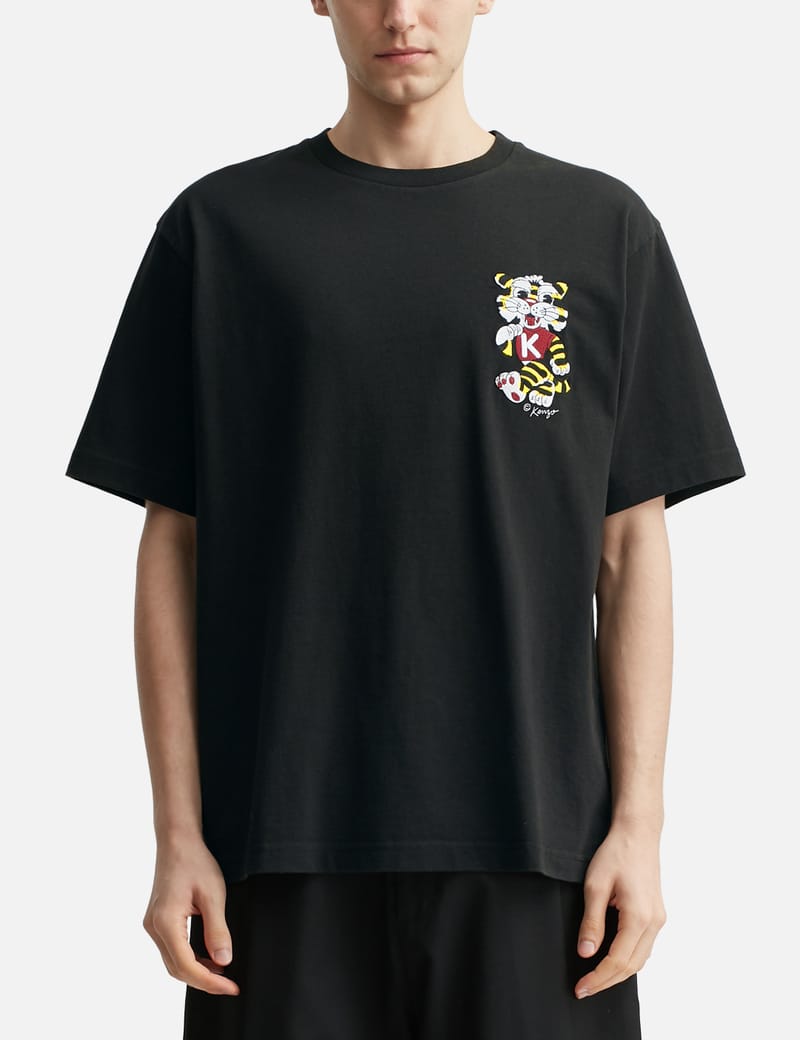 Kenzo - 'Kenzo Verdy Market' Genderless Oversized T-shirt | HBX