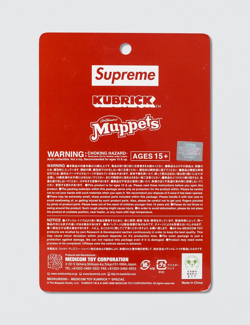 Supreme best sale kermit bearbrick