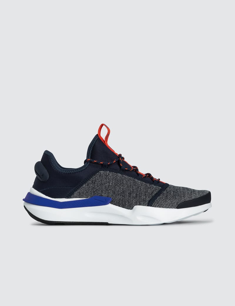 NIKELAB SHIFT ONE LW-