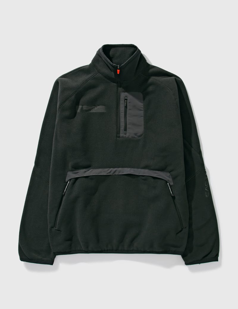 Nike - Nike x Travis Scott Quarter Zip Pullover | HBX - Globally