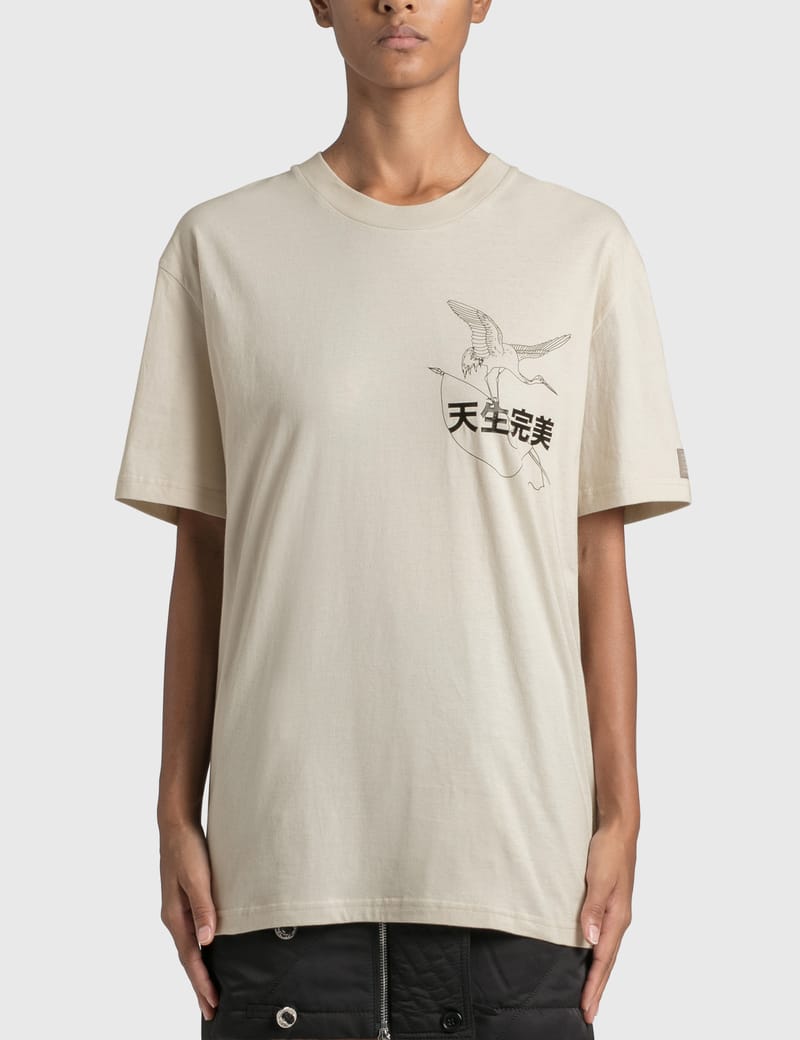 Kenzo crane hotsell t shirt