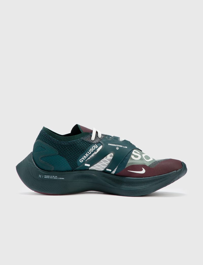 ナイキ - Nike X Gyakusou ZoomX Vaporfly/Gyakusou スニーカー | HBX