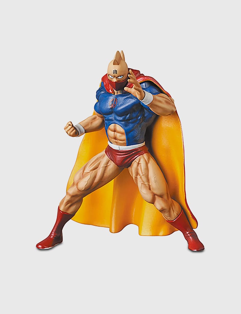 Medicom Toy - UDF キン肉マン : キン肉マン バトルコスチューム