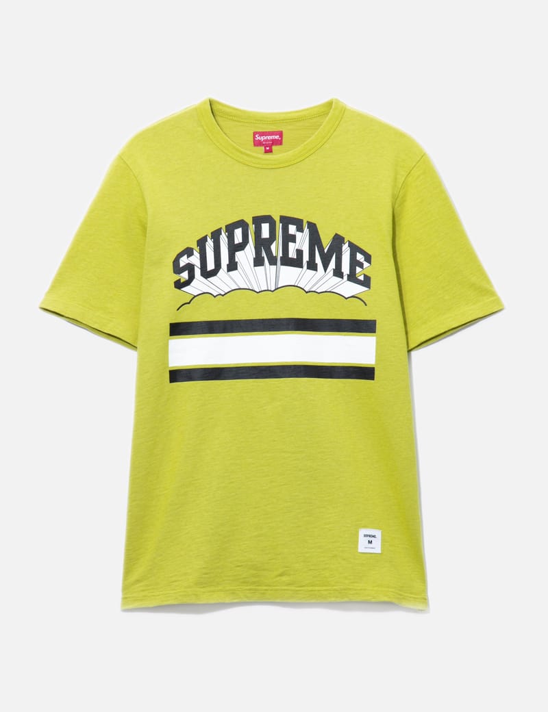 Supreme yellow t outlet shirt