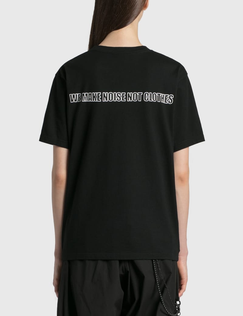 Undercover - U Bear Bear 30th Anniversary T-Shirt | HBX