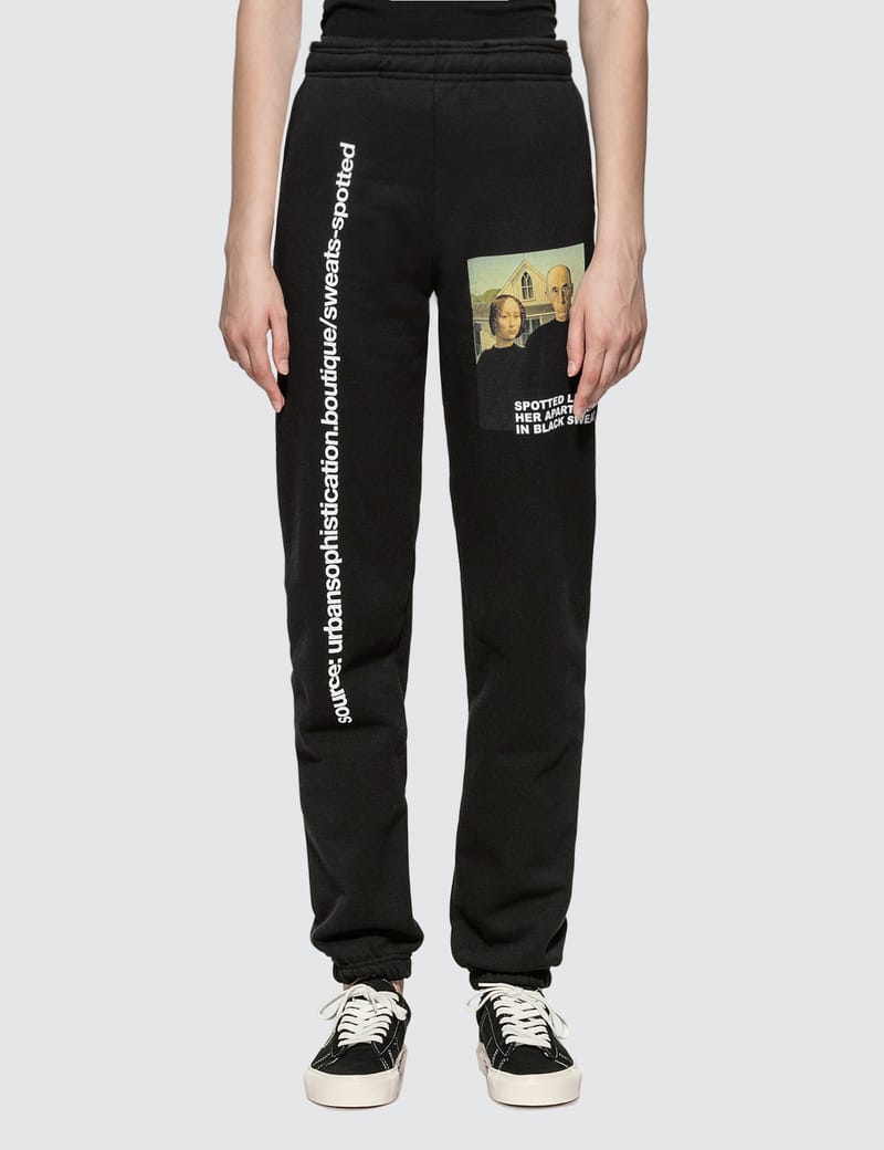 Urban 2025 sophistication sweatpants