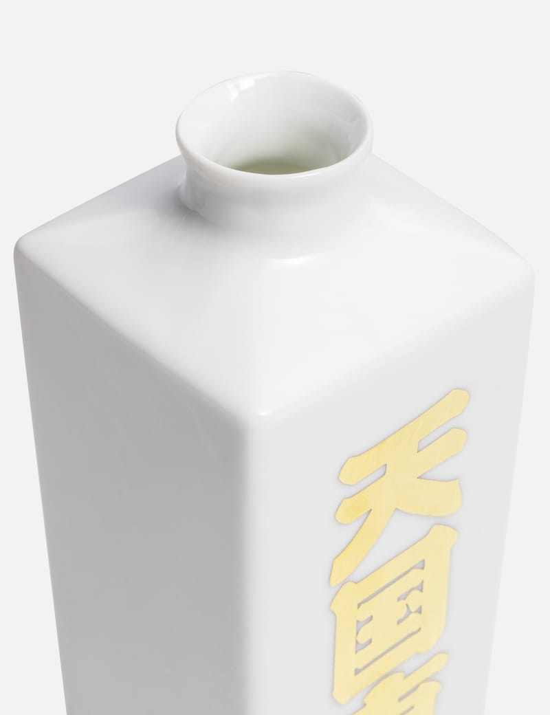 Sake Bottle and Cup Set