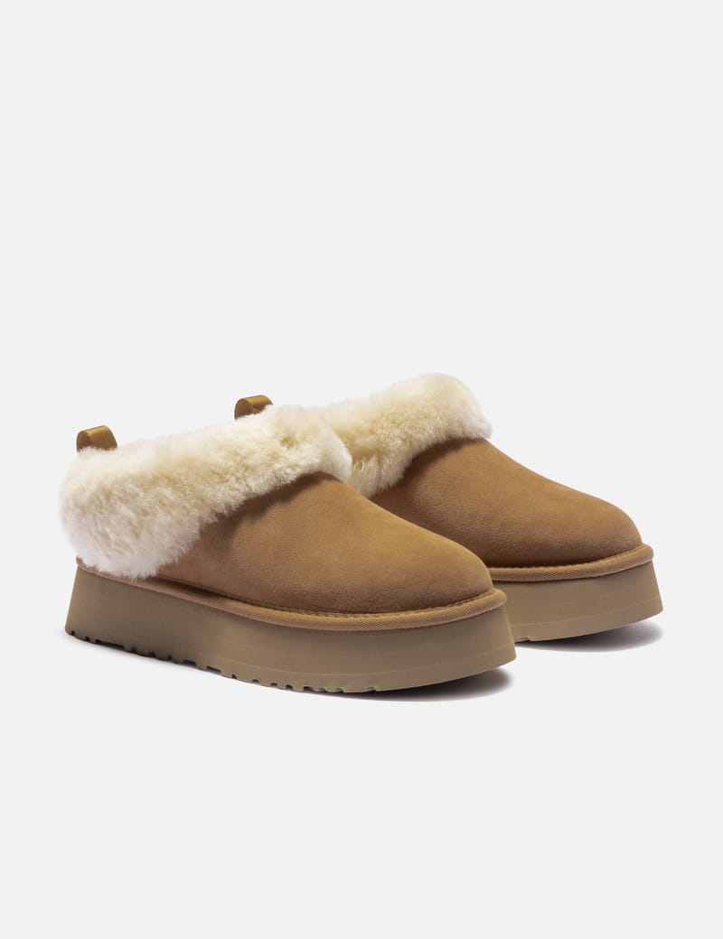 UGG - Pride Slide | HBX
