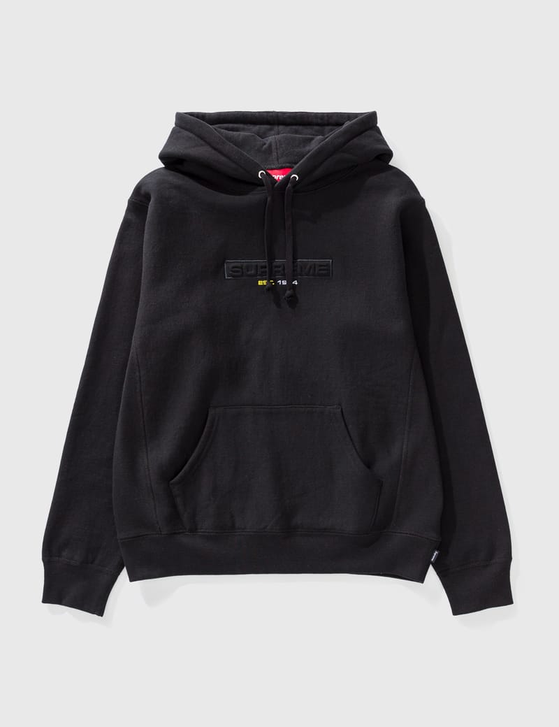 Supreme est 1994 on sale hoodie