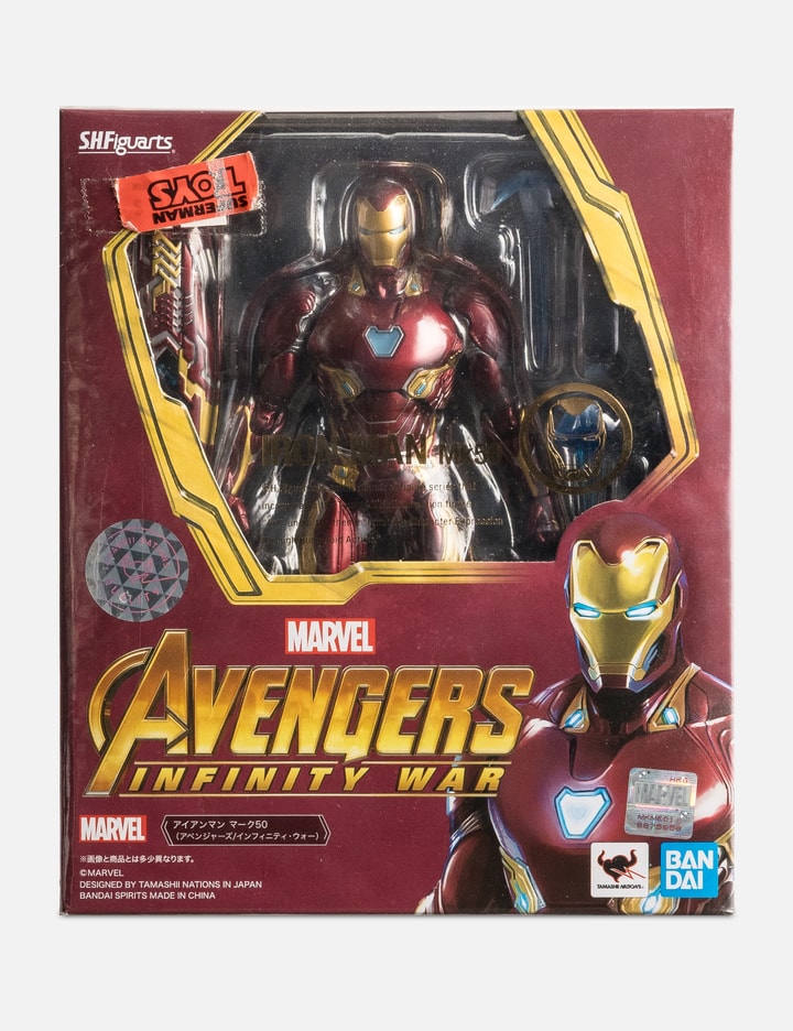 Figurine Iron Man MK50 – Avengers – 16 Cm – PVC – Modèle De Collection – Neuf