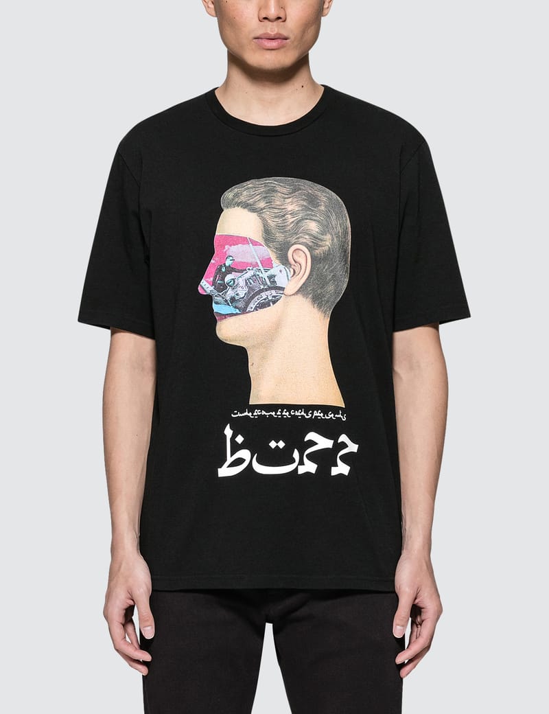 Undercover - Graphic Print T-Shirt | HBX - Globally Curated