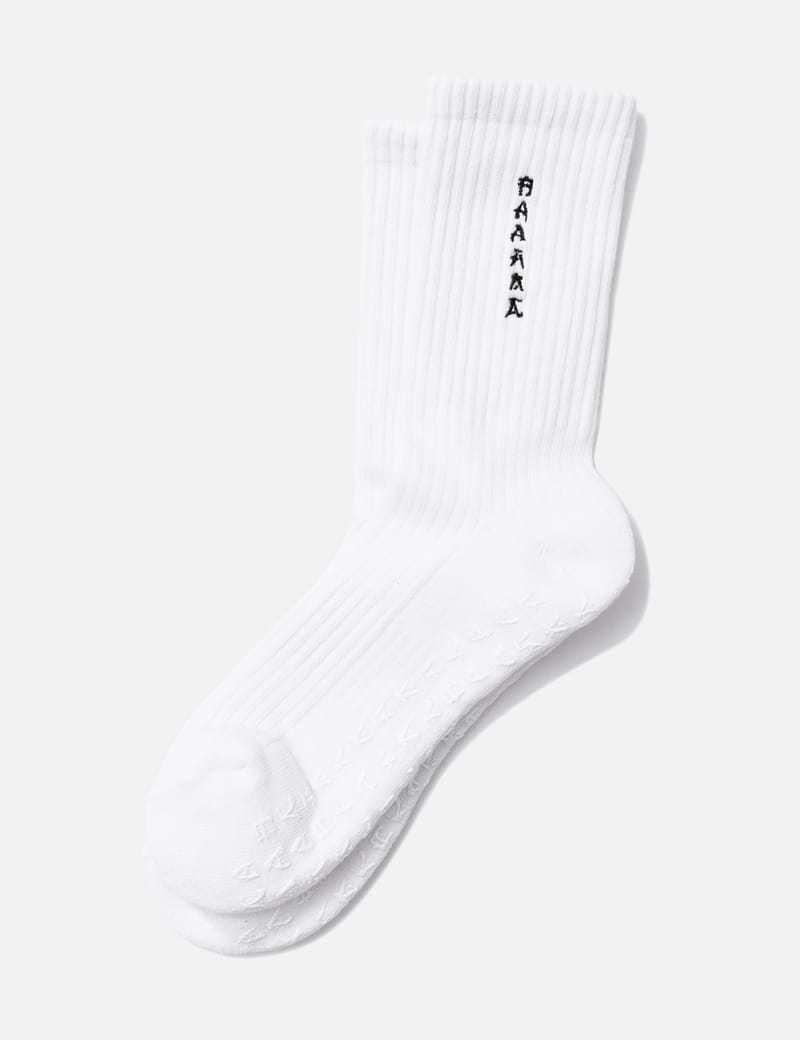 Yeezy Calabasas Socks (3 Pack) Core/Glacier/Sand Men's - FW18 - US