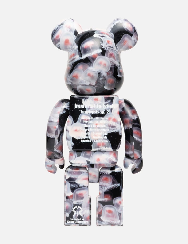 Medicom Toy - 2018 Sacai 400% + 100% Be@rbrick Set | HBX