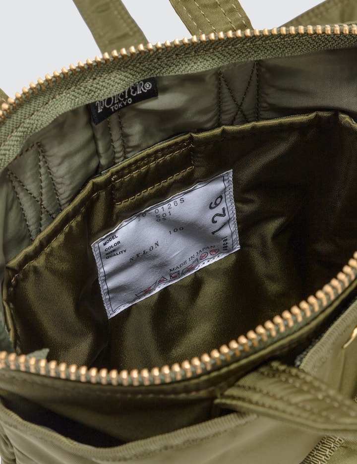 Sacai - Sacai x Porter Pocket Bag Large | HBX - HYPEBEAST 為您搜羅全球潮流時尚品牌