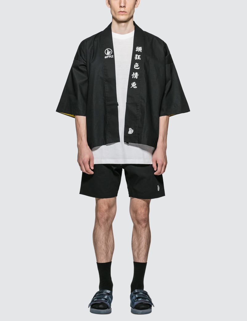FR2 - #FR2 Happi Set | HBX