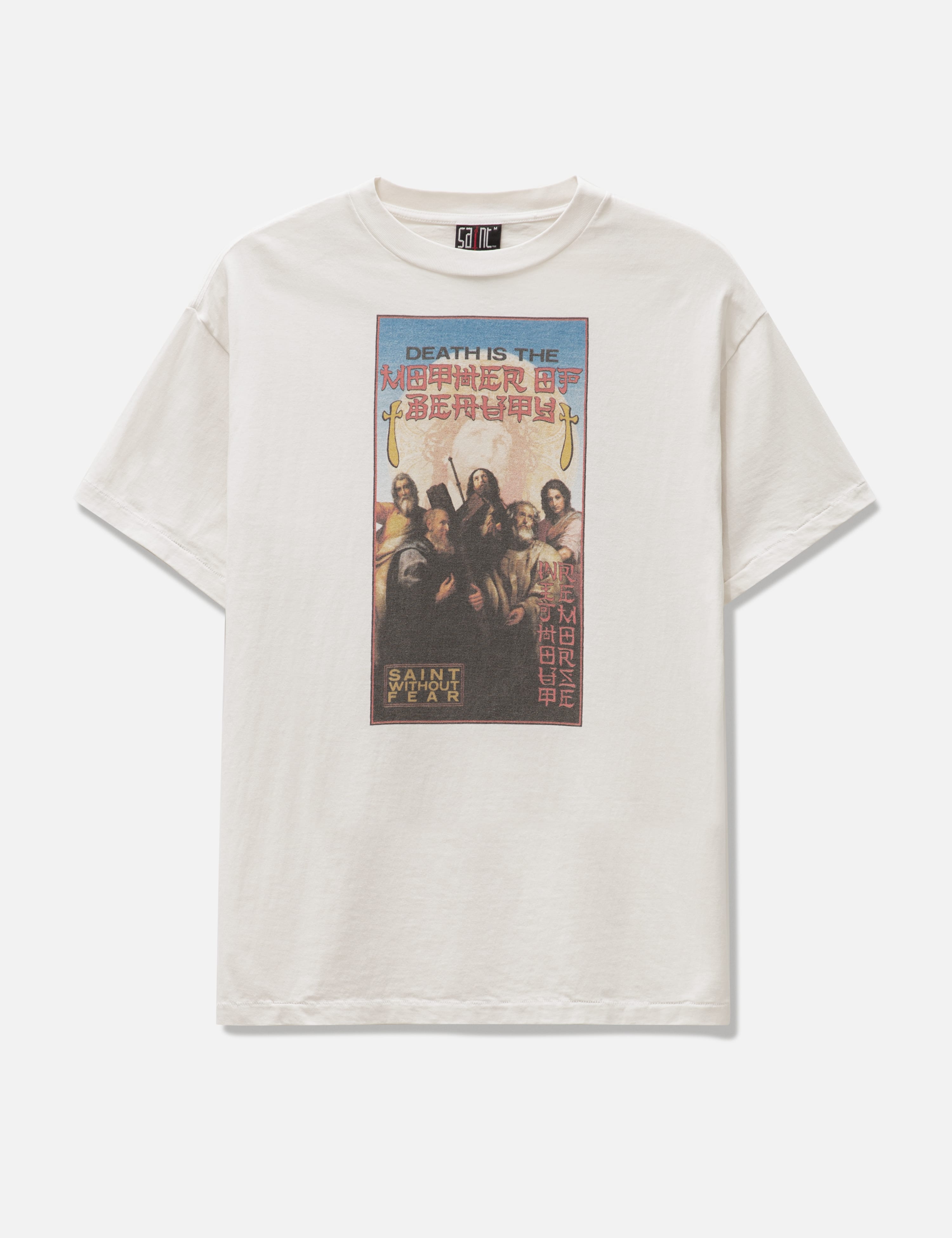 Saint Michael - Saint x RK Without Fear T-shirt | HBX - Globally