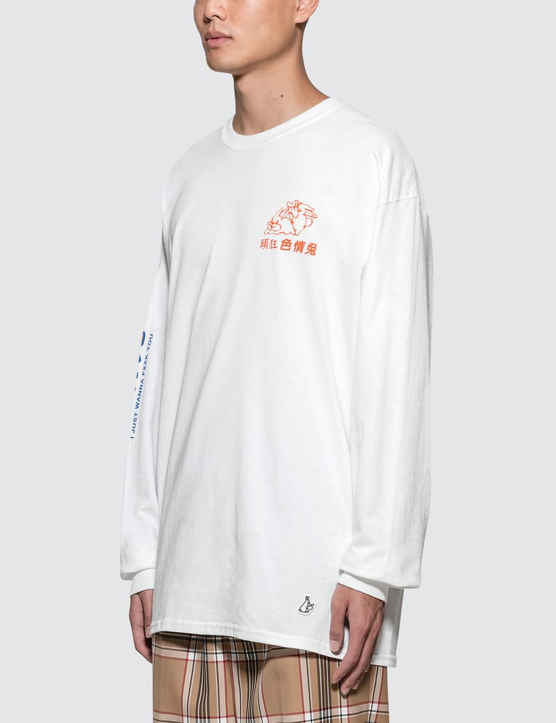 FR2 - Caution L/S T-Shirt | HBX - Globally Curated Fashion