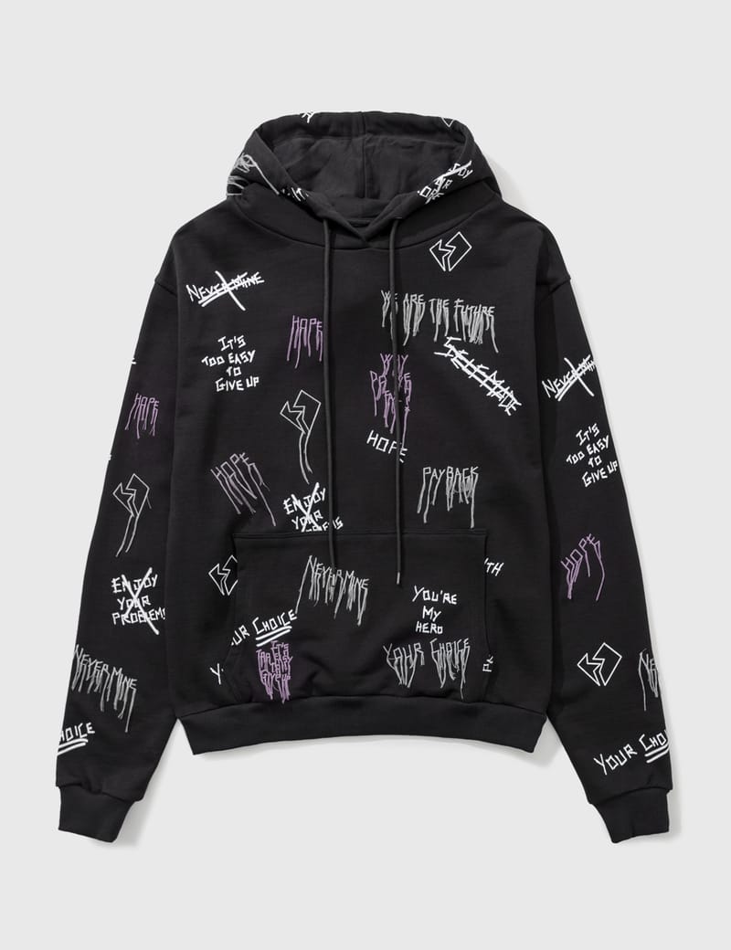 Hypebeast hoodies 2025