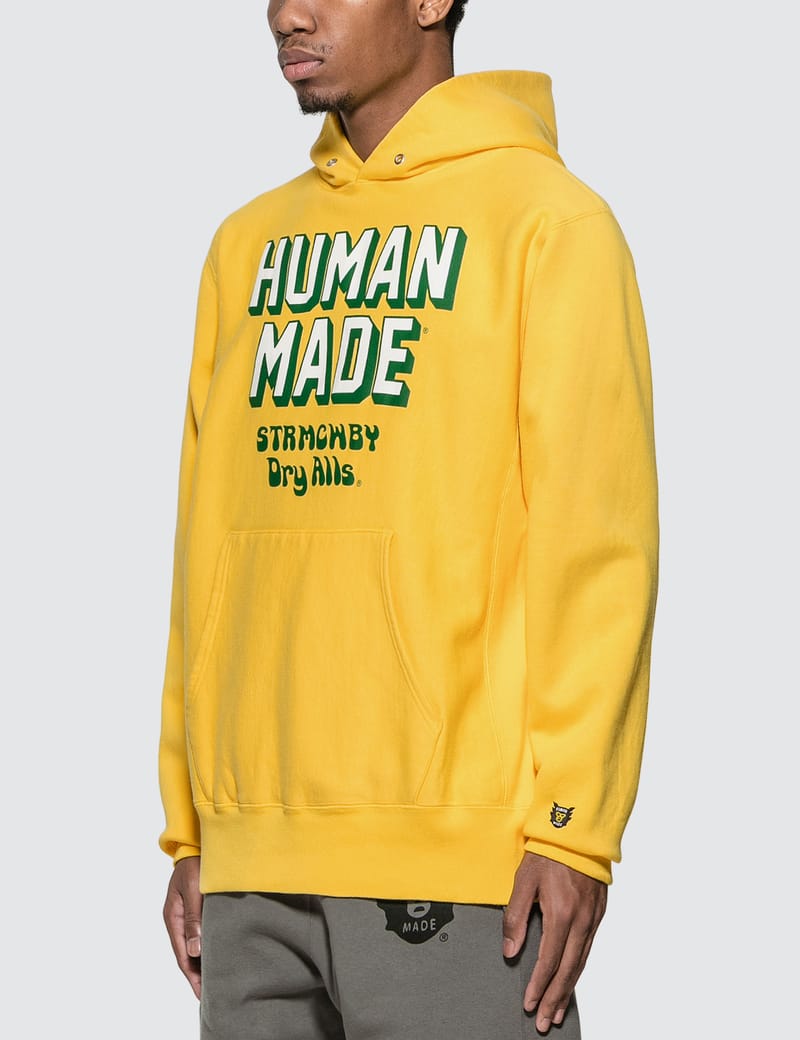 Yellow hypebeast hoodie new arrivals