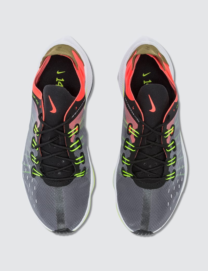 Nike future clearance fast racer mens