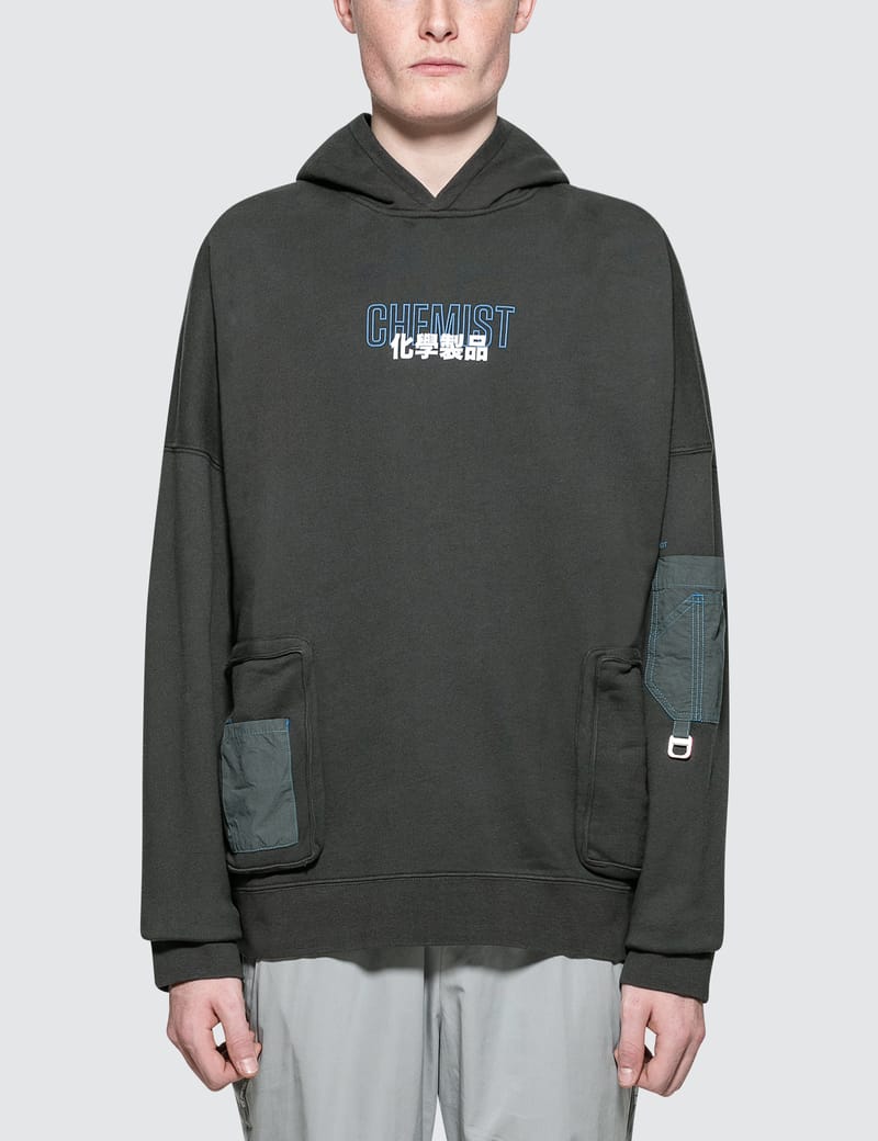 C2h4 2025 chemist hoodie