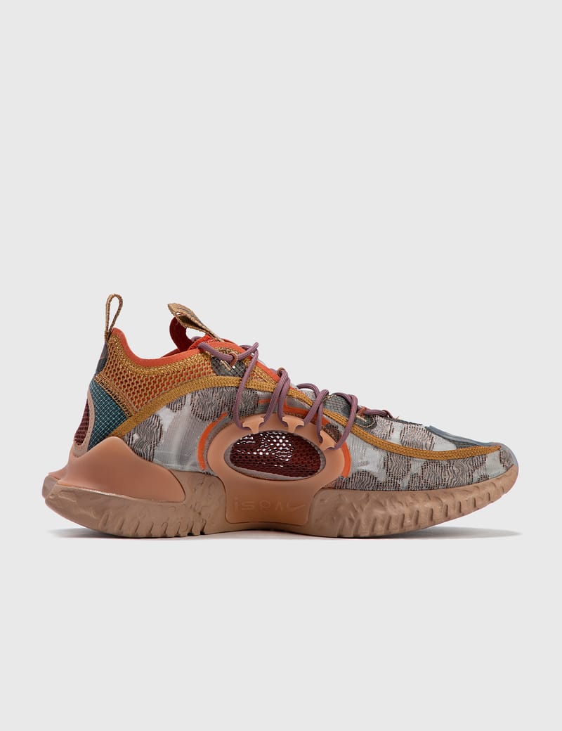 Nike shop ispa 2020