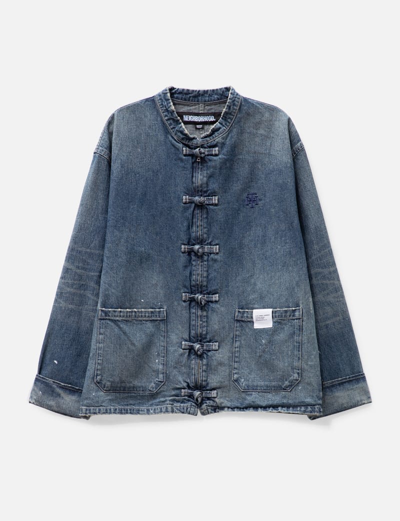 Washed Denim KF Jacket