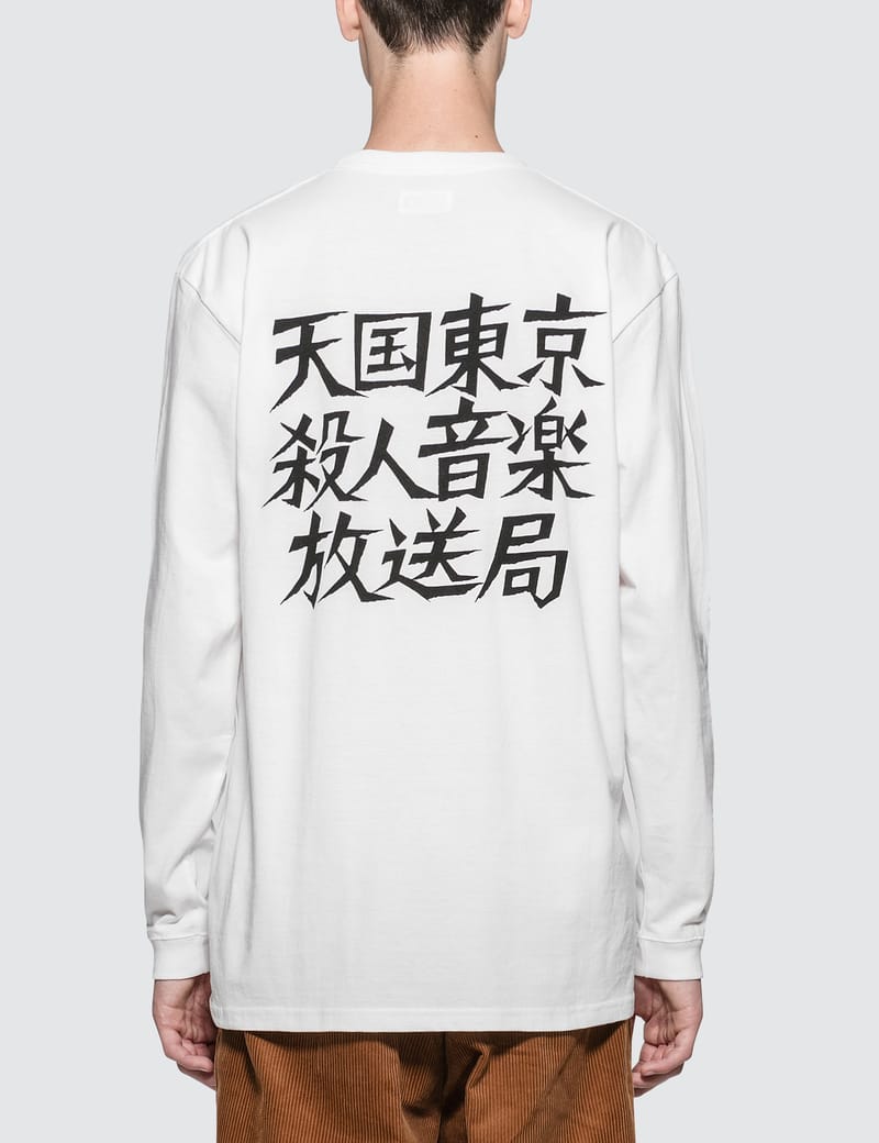 Wacko Maria - Crew Neck Long Sleeve T-Shirt ( Type-2 ) | HBX