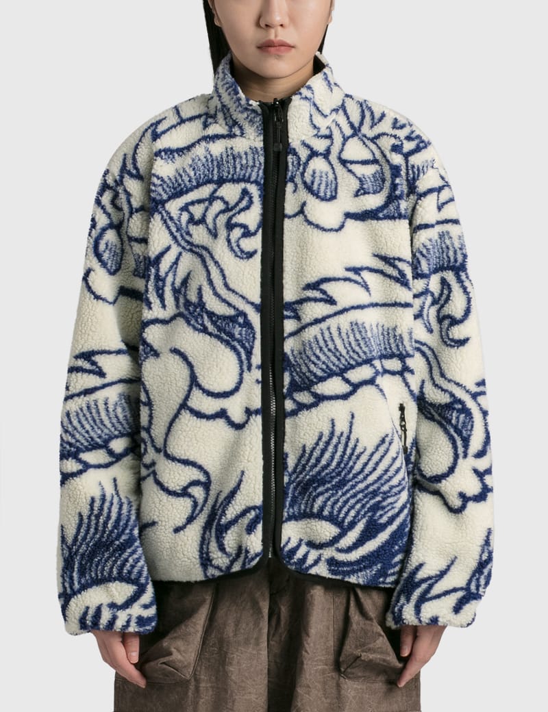 Stüssy - Dragon Sherpa Jacket | HBX - Globally Curated Fashion and 