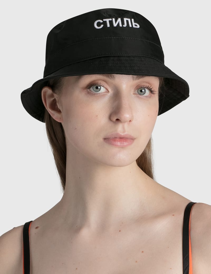 Heron Preston - CTNMB Bucket Hat | HBX