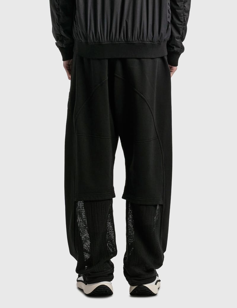 Stone Island Shadow Project - Felpa スウェットパンツ | HBX