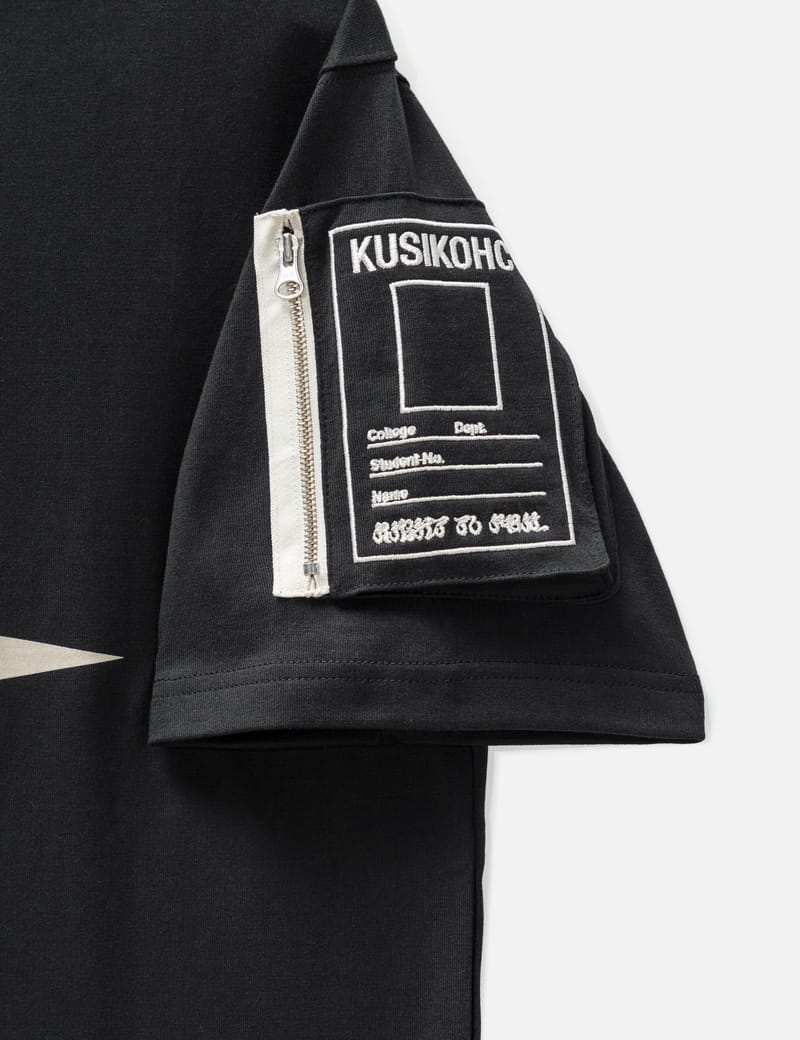 (正規店出品)KUSIKOHC KU4SMH03AP-JE409.999 ORIGAMI T-SHIRT 正規店出品)KUSIKOHC KU4SMH03AP-JE409.999 ORIGAMI T-SHIRT
