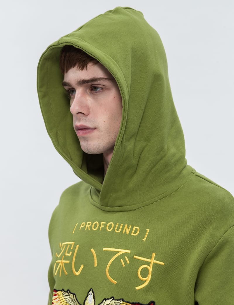 Profound aesthetic online hoodie