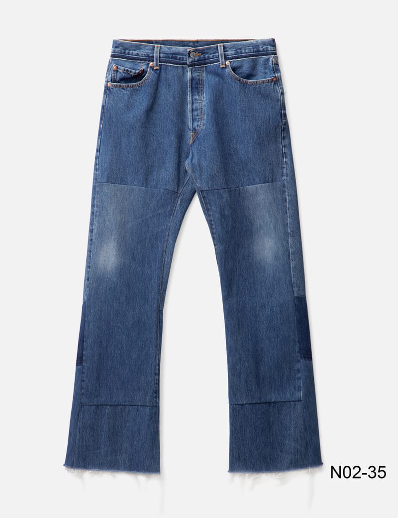 READYMADE - DENIM FLARE | HBX - Globally Curated Fashion and READYMADE - DENIM FLARE | HBX - Globally Curated Fashion and
