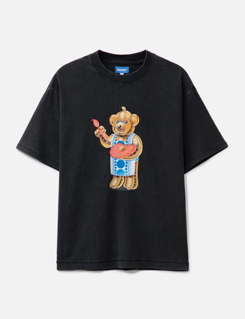 tshirt-8-1-98fd7.jpg?fit=max&w