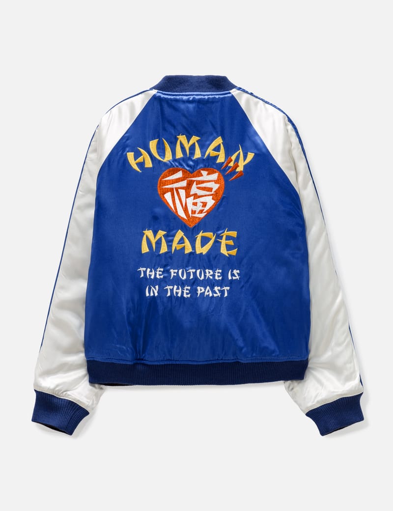 Human Made - REVERSIBLE YOKOSUKA JACKET | HBX - Globally Curated ...