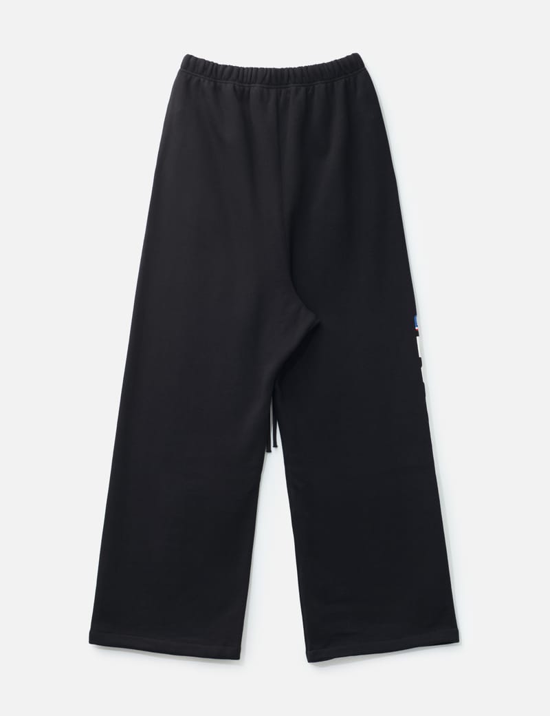 Fear of God Essentials NBA Lounge Sweatpant - Black wide-leg