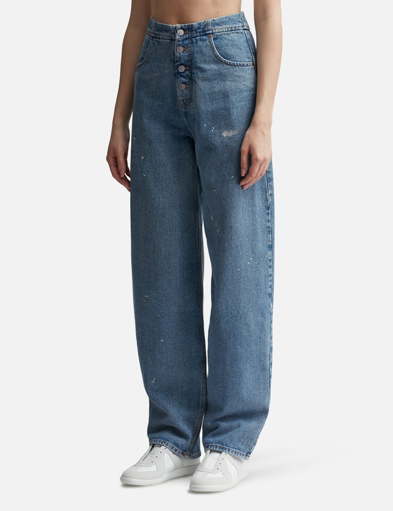 再販】Heart Denim Pants – MAISON MARBLE