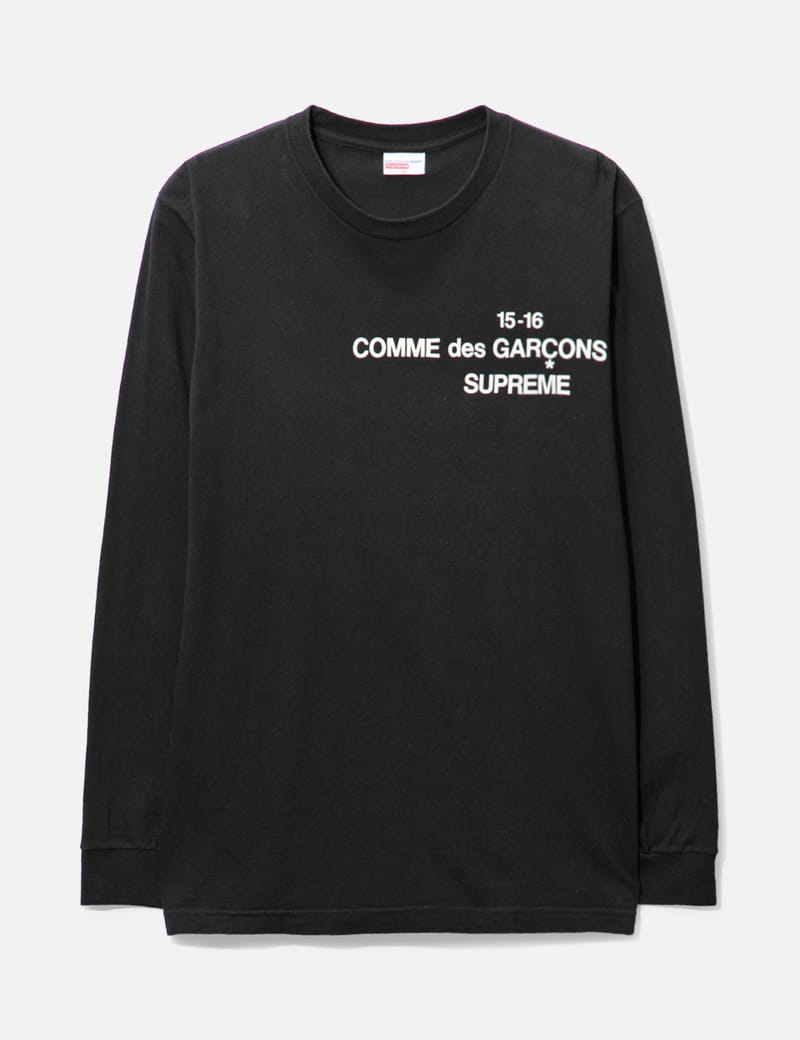 【最終値下げ】Supreme×Comme Des Garçons L/S Tee