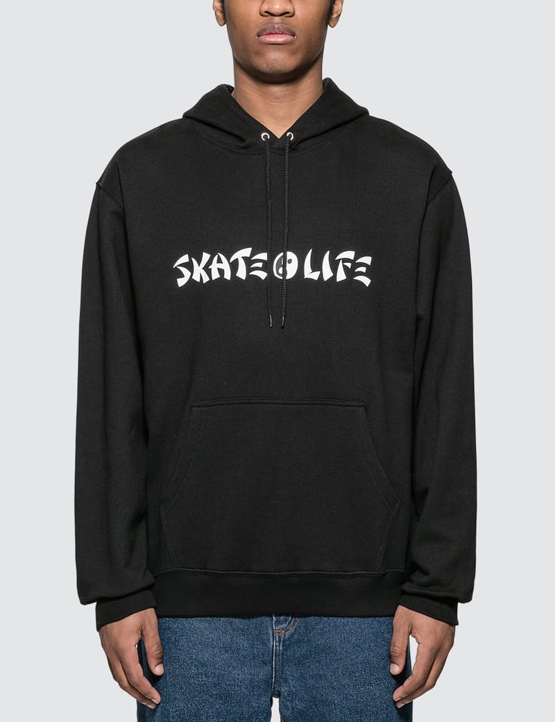 Polar skate 2024 hoodie sale