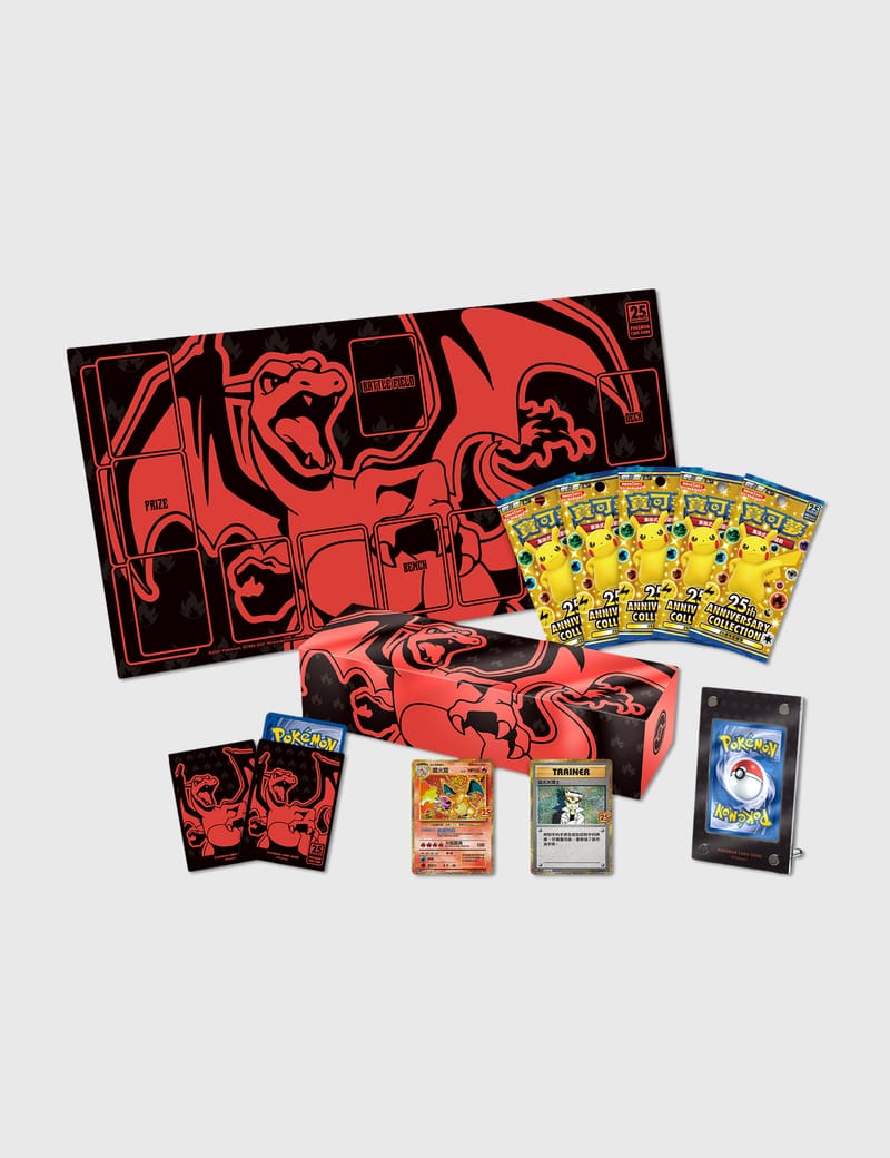 Pokémon TCG - Pokémon 25th Anniversary Charizard Box Set (TC) | HBX