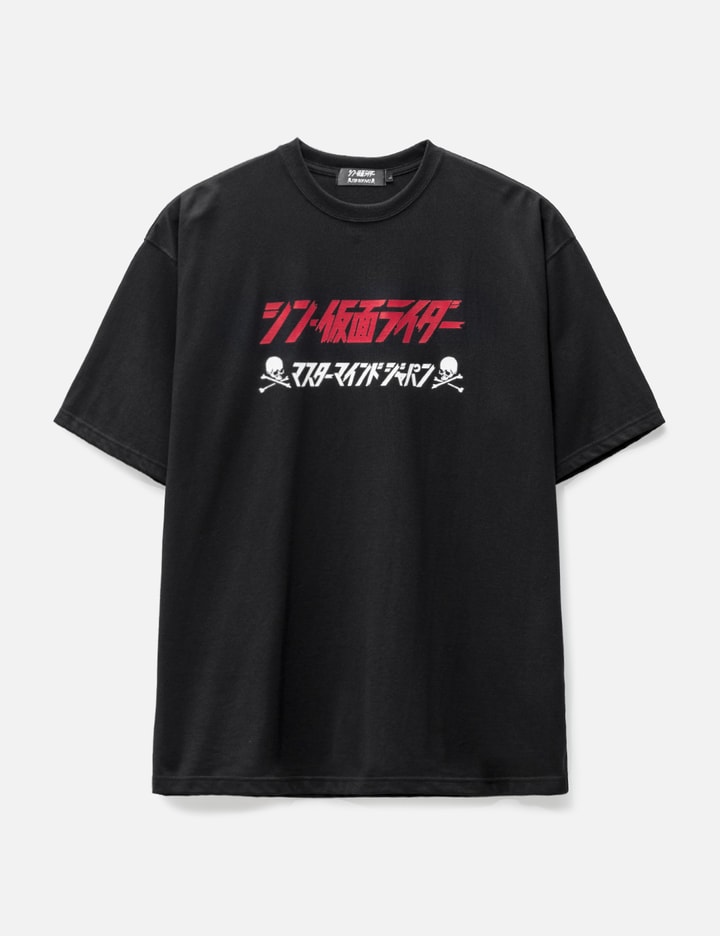 Mask Rider Circle T Mastermind Japan - Mastermind Japan X Shin Kamen Rider Circle T-Shirt | HBX