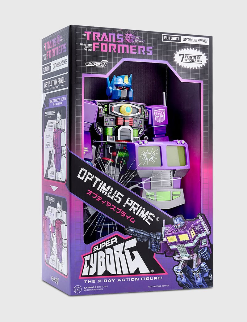 KIDS LOGIC DAF トランスフォーマーG1 オプティマス・プライム