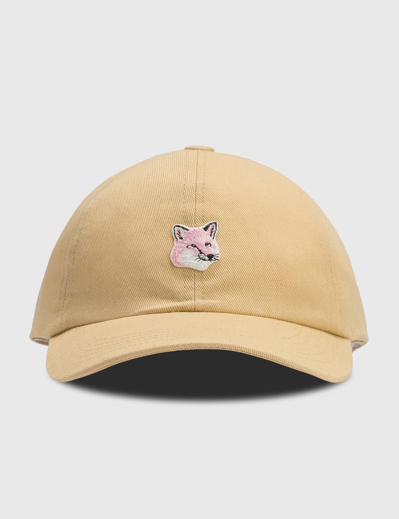 Maison Kitsuné - Monochrome Fox Head Patch 6 Panel Cap | HBX