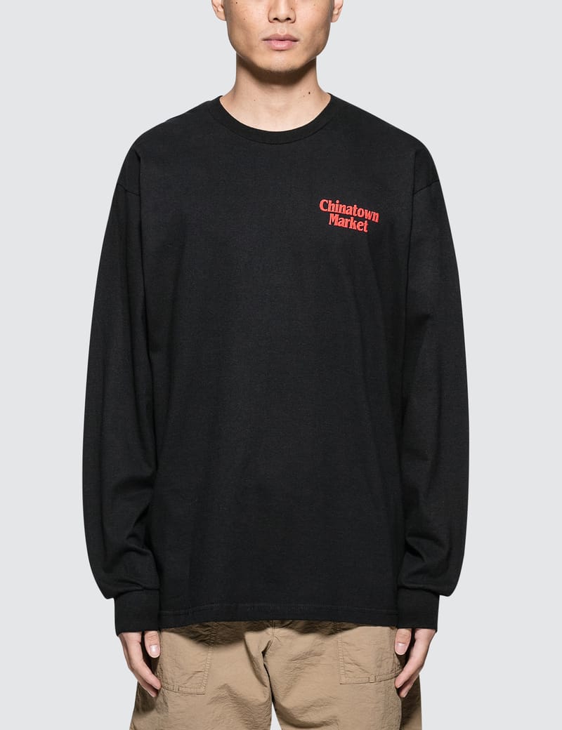 Chinatown market call discount my lawyer sweatshirt